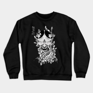 Angry Hannya Crewneck Sweatshirt